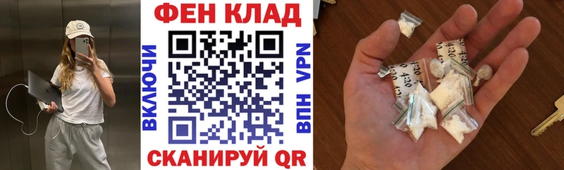 цена   Новозыбков  Amphetamine Premium 