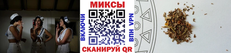 купить наркоту  Новозыбков  БУТИРАТ буратино 