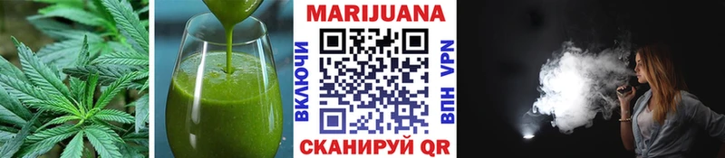 блэк спрут ONION  Новозыбков  Cannafood конопля  как найти закладки 