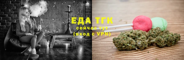 шишки Наволоки