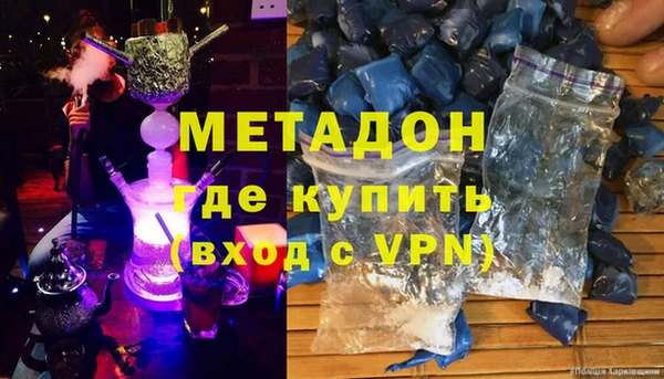 сатива Навашино