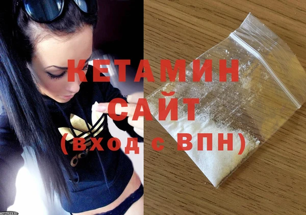 mdpv Надым