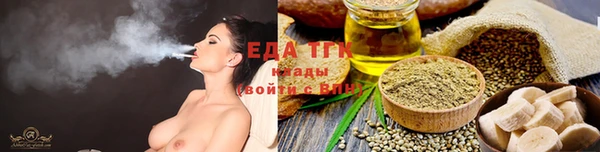 шишки Наволоки