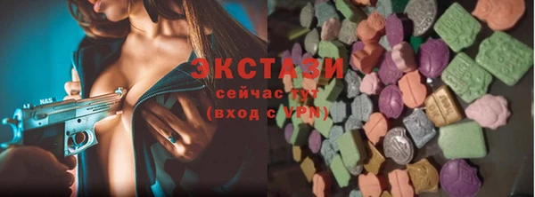 mdpv Надым