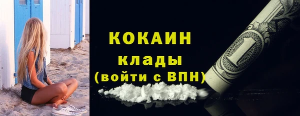 герыч Михайловка