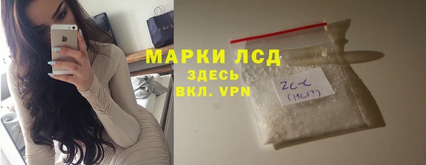 кокаин колумбия Михайлов