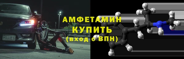 дистиллят марихуана Уссурийск