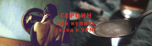 шишки Наволоки