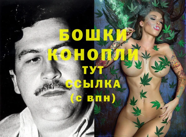 герыч Михайловка