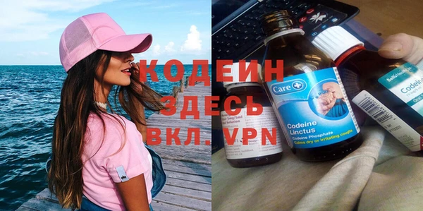 mdpv Надым