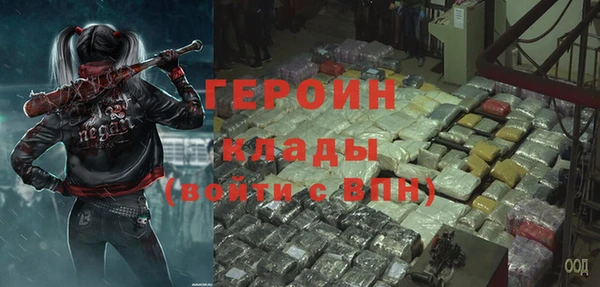 jwh Приозерск