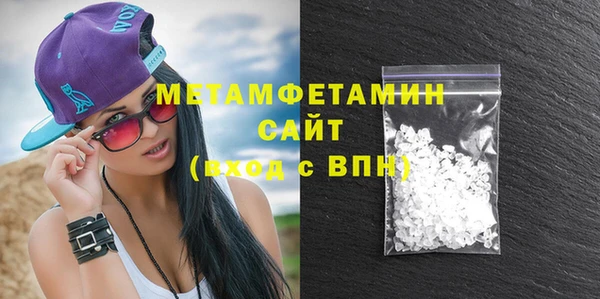 шишки Наволоки