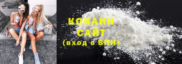 mdpv Надым