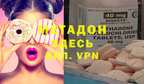 mdpv Надым