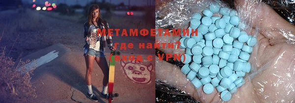 mdpv Надым