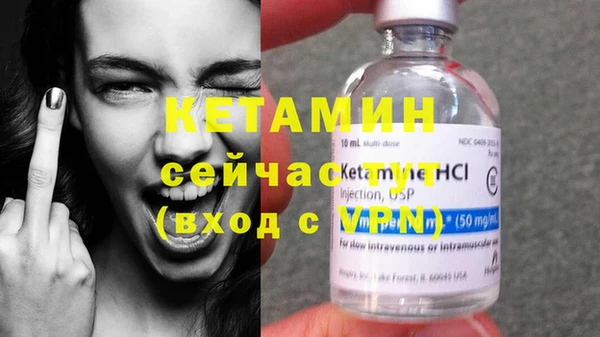 mdpv Надым