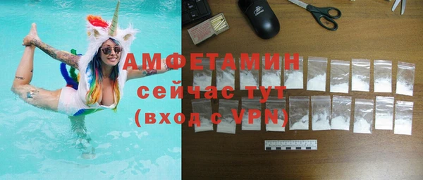 кокаин колумбия Михайлов