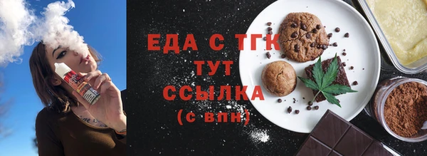 шишки Наволоки