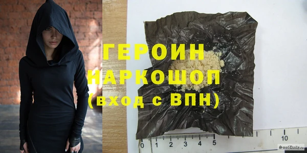 mdpv Надым