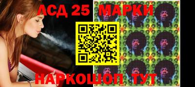 шишки Берёзовский