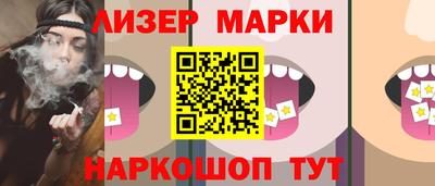 метадон Камышлов