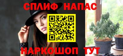 метадон Камышлов