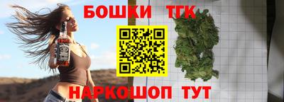 метадон Камышлов