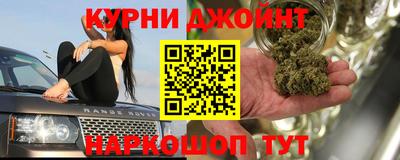 метадон Камышлов