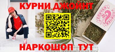 метадон Камышлов