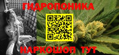 стафф Канаш