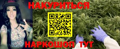 метадон Камышлов