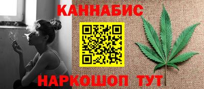 метадон Камышлов