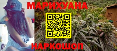 метадон Камышлов