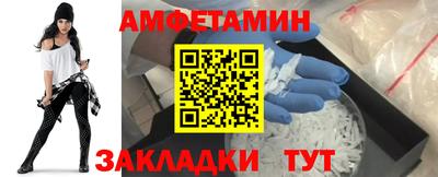 метадон Камышлов