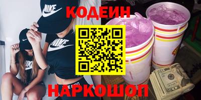 метадон Камышлов