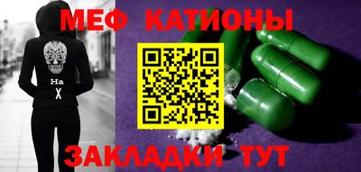 шишки Берёзовский