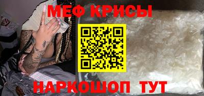 шишки Берёзовский