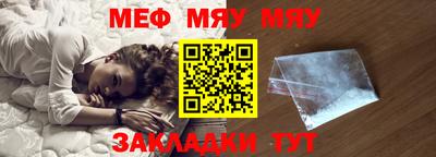 шишки Берёзовский