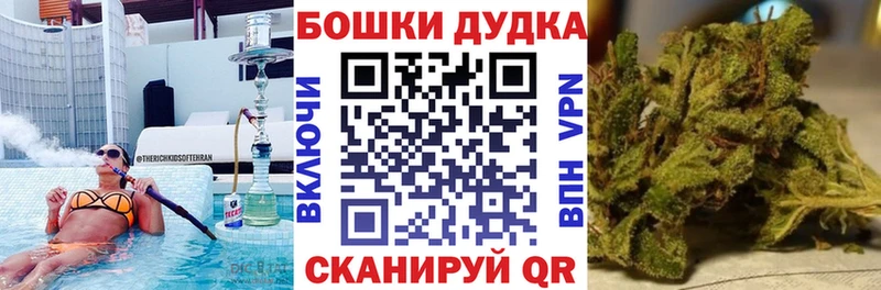 Конопля LSD WEED Новозыбков